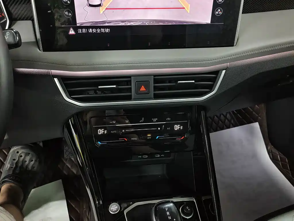 Volkswagen Tayron — миниатюра 11