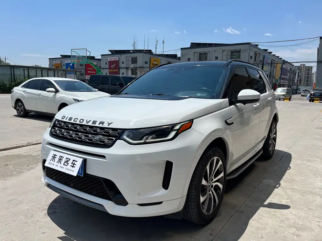 Land Rover Discovery Sport 2020