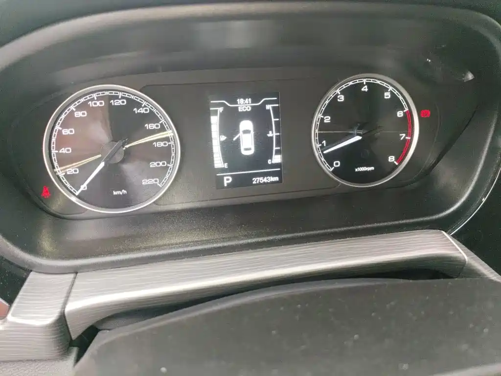 Chery Arrizo 5 — миниатюра 8