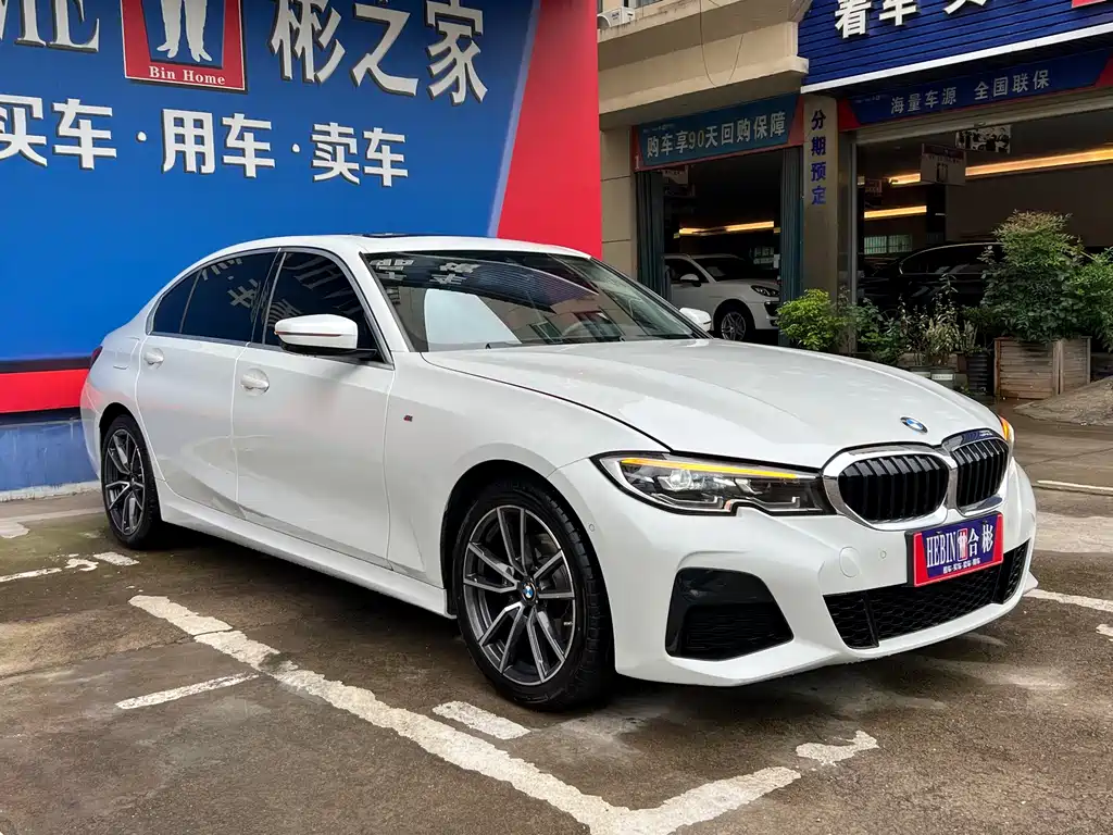 BMW 3 Series — фотографии объявления, Фото 19