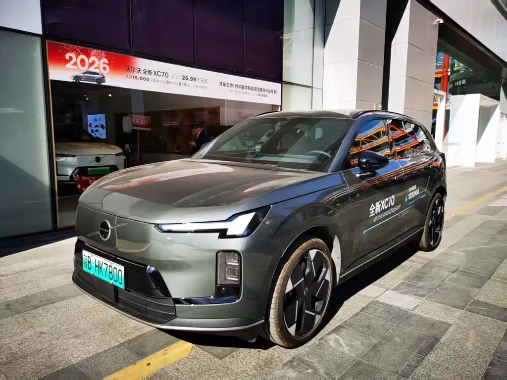 Volvo 沃尔沃XC70插电式混动 2025