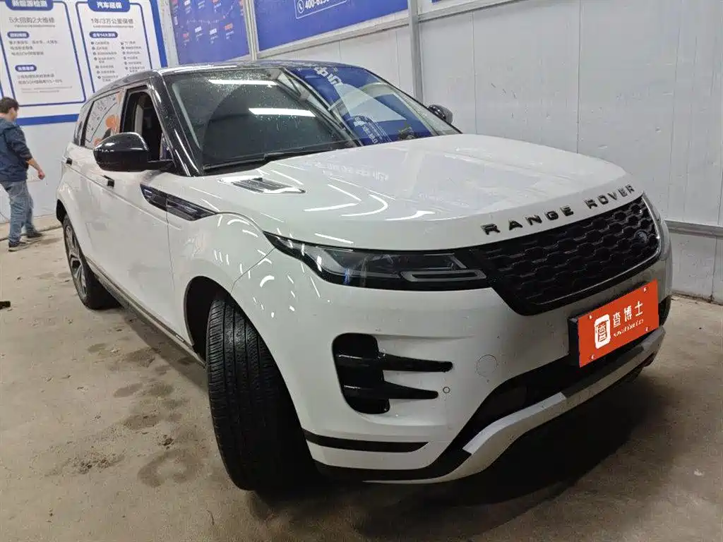Land Rover Evoque 2022