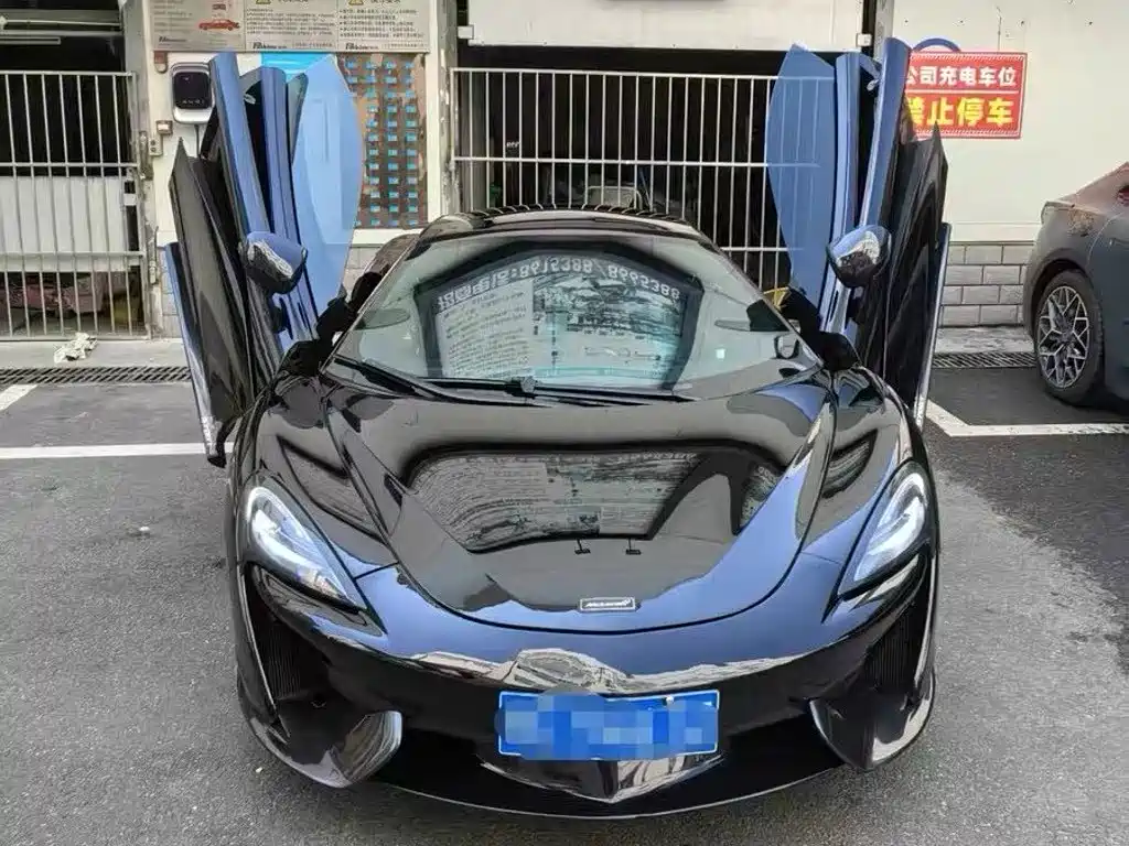 McLaren 570 — миниатюра 2