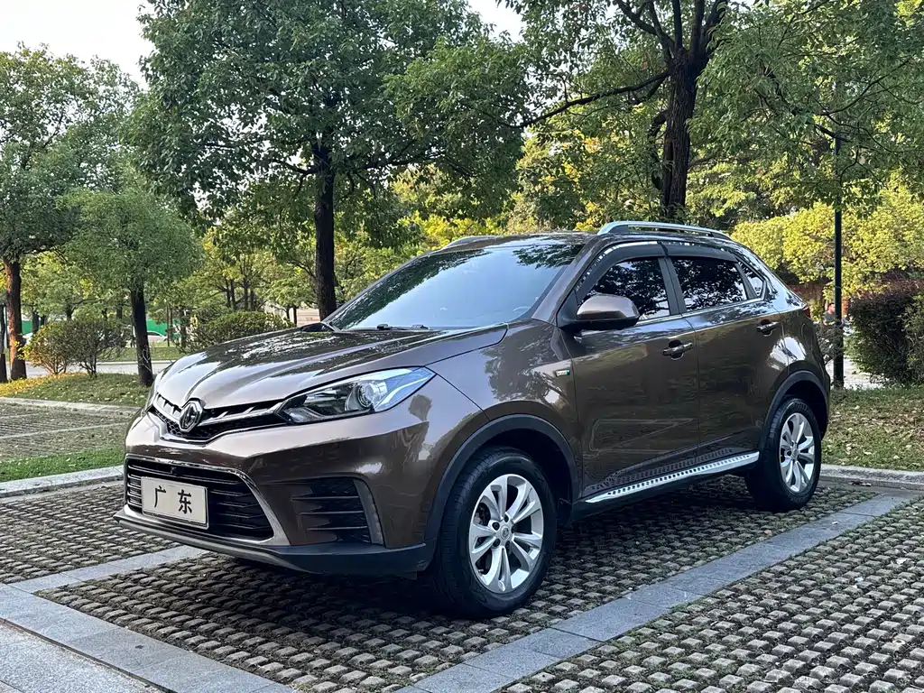 MG MG GS