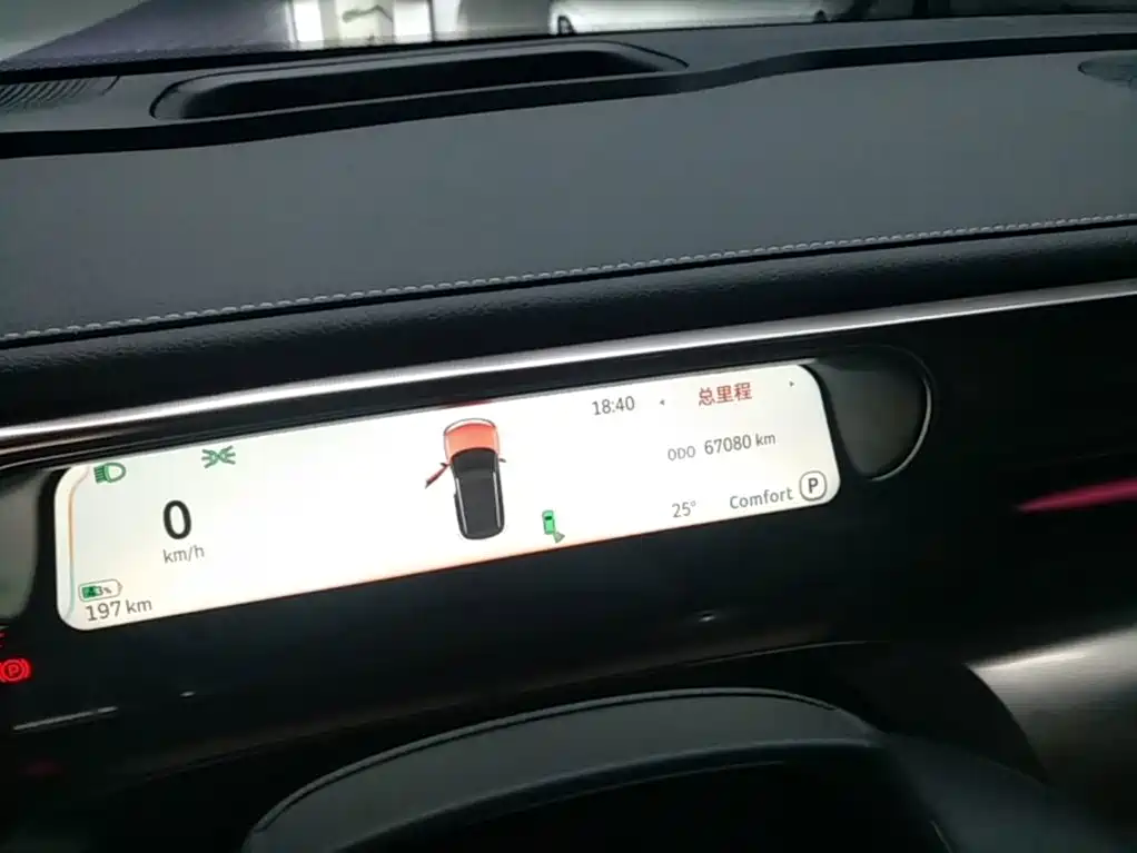 smart Smart #1 — миниатюра 12
