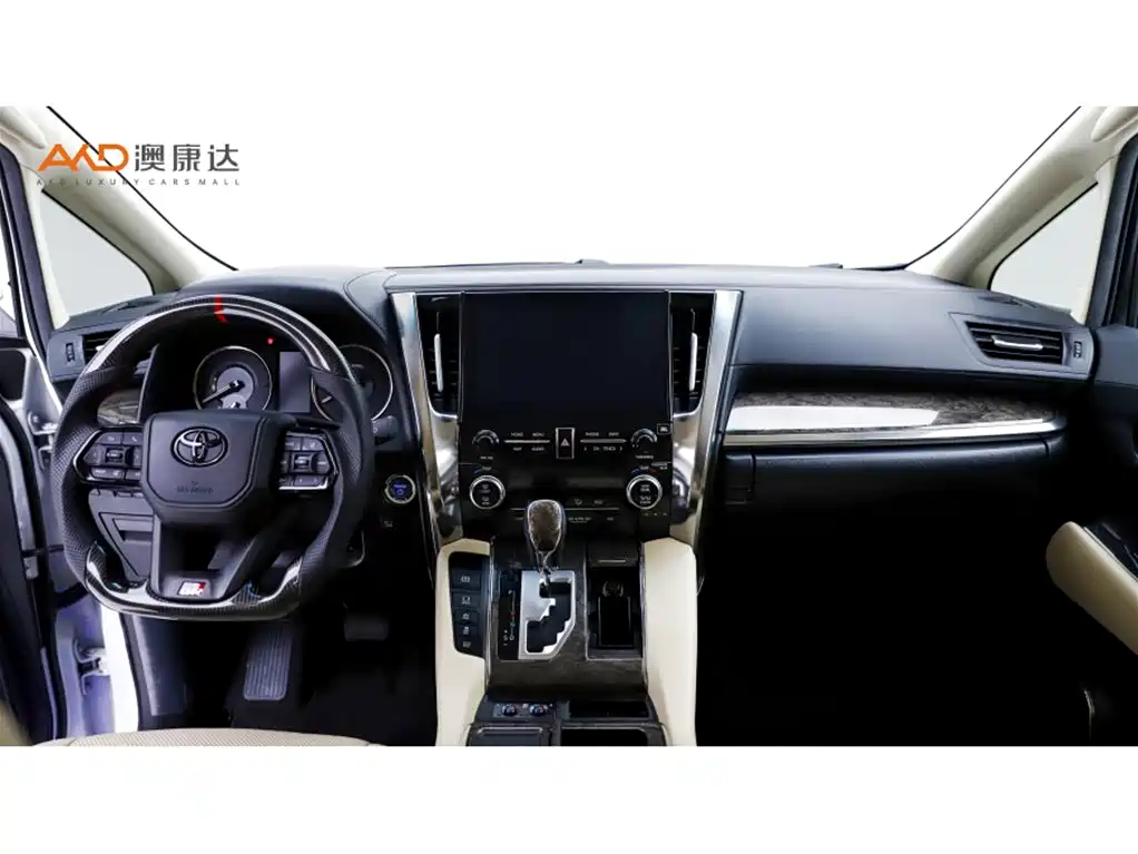 Toyota Vellfire 2020 2.5L HV Luxury