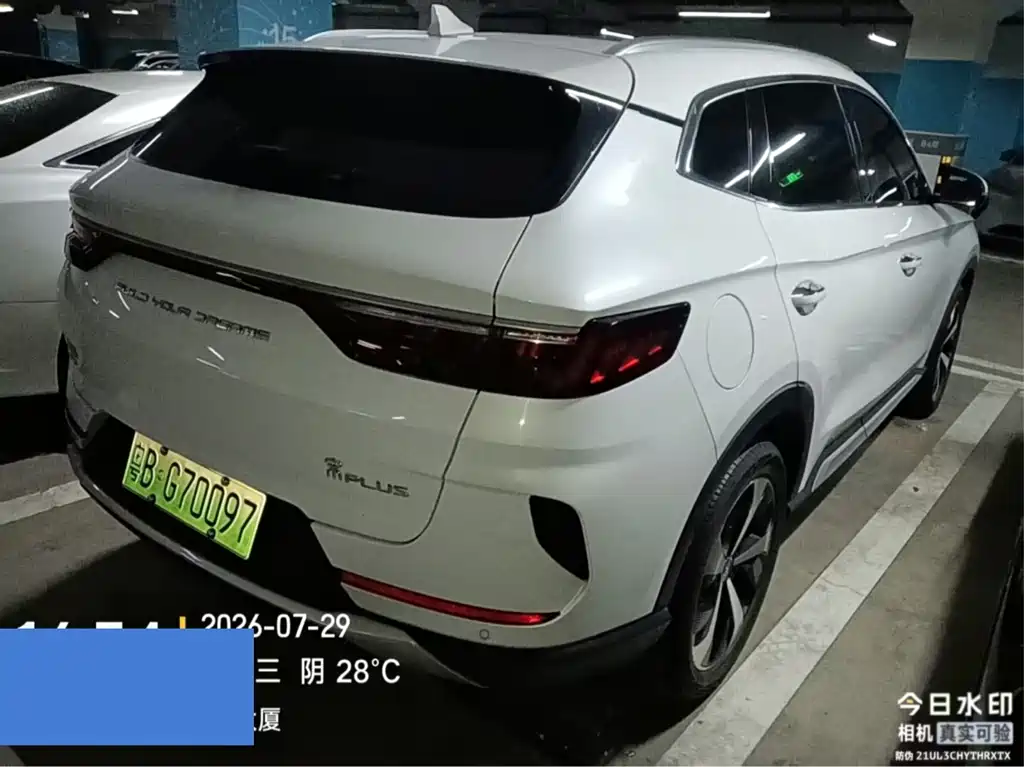 BYD PLUS New Energy — миниатюра 4