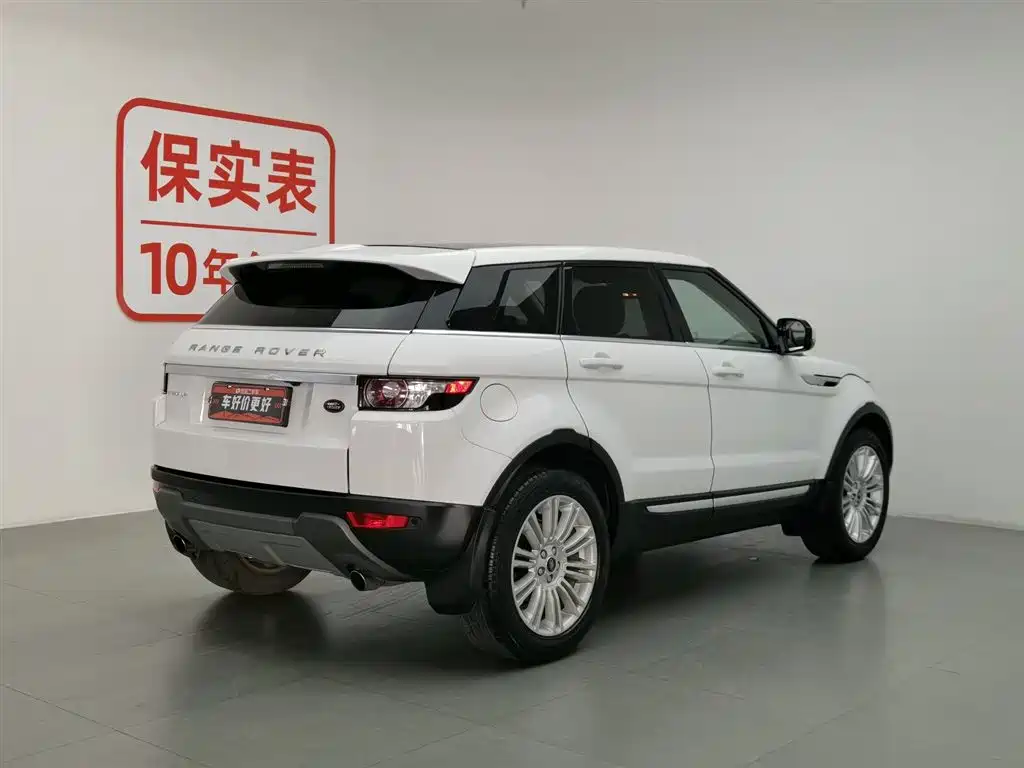 Land Rover Range Rover Evoque 2013 2.0T 5