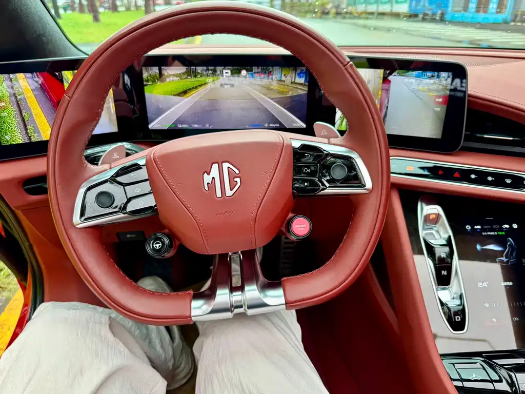 MG MG Cyberster — миниатюра 15