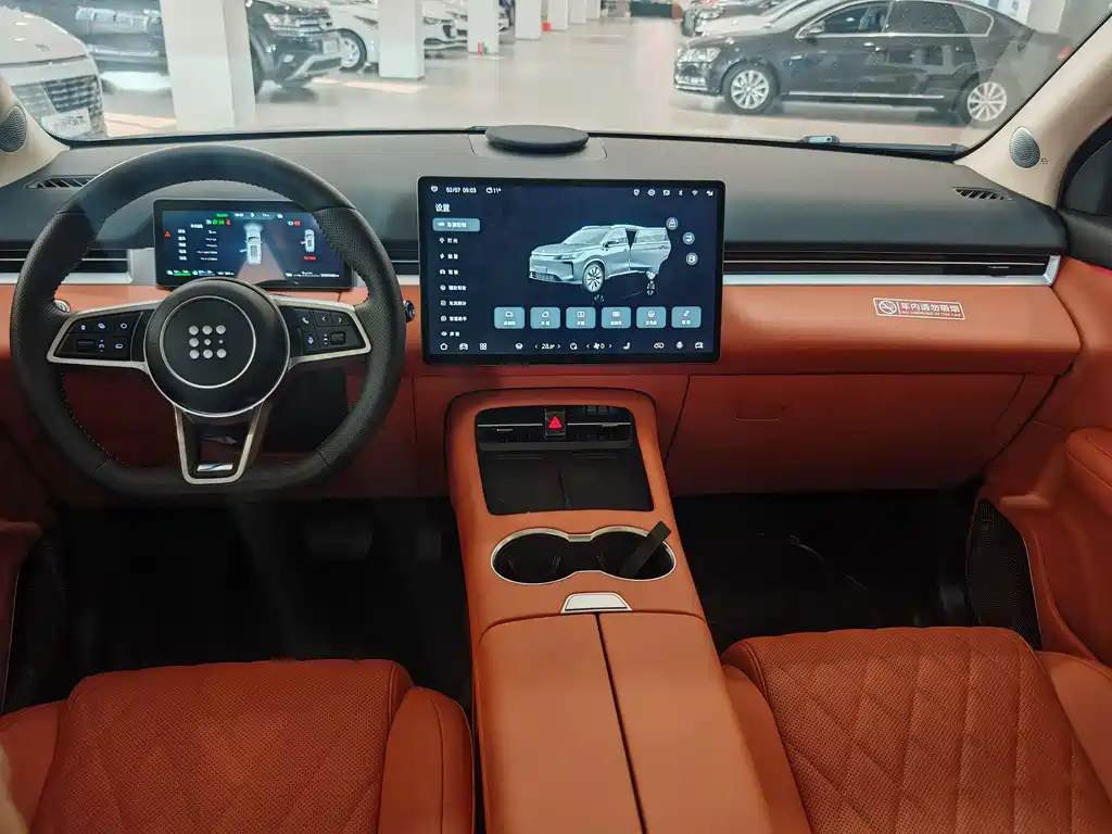 BLUE ELECTRIC BLUE ELECTRIC E5 PLUS