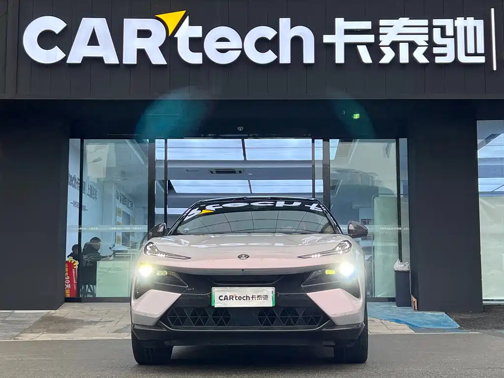 LOTUS SPORTS CAR ELETRE