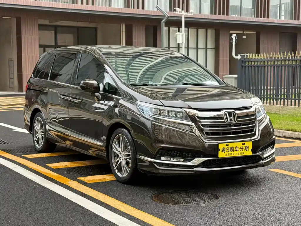 Honda Elysion 2019