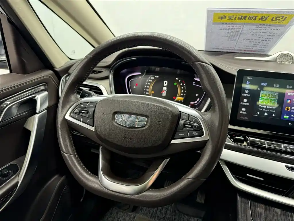 GEELY AUTOMOBILE JIAJIE