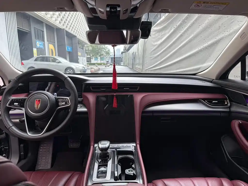 Hongqi Hongqi H5 — миниатюра 3