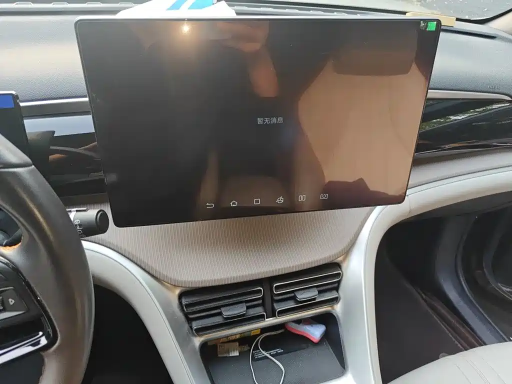 BYD Pro New Energy — миниатюра 9