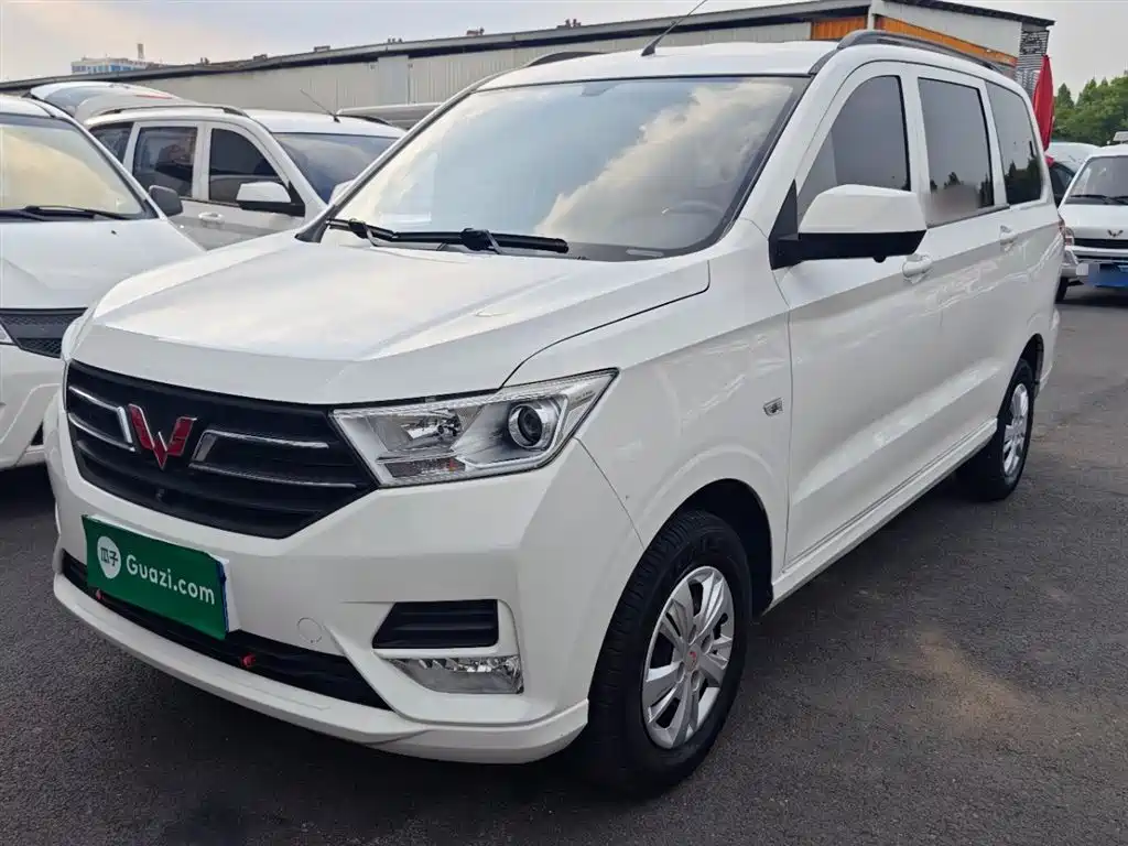Wuling Hongguang 2022