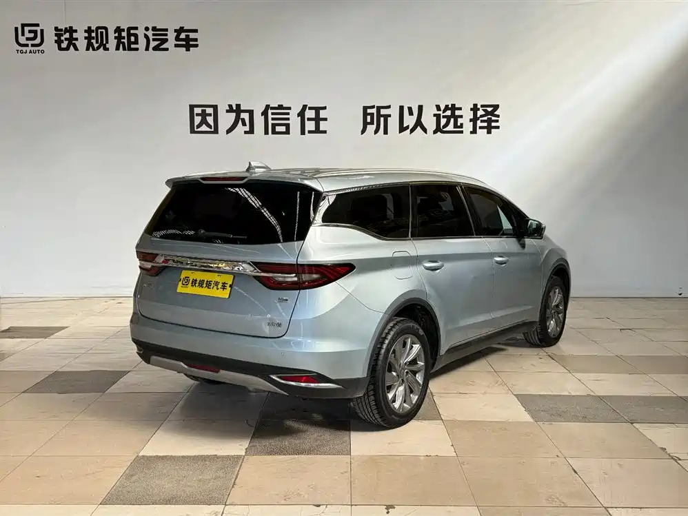 GEELY AUTOMOBILE JIAJIE