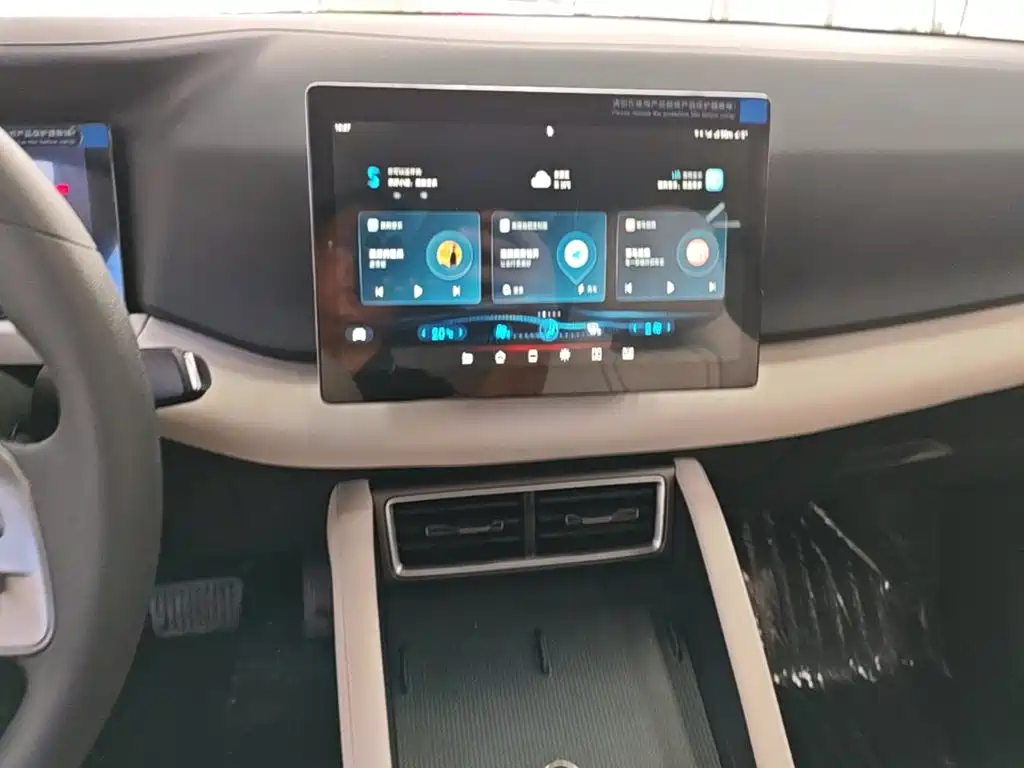 BYD Yuan UP — миниатюра 13