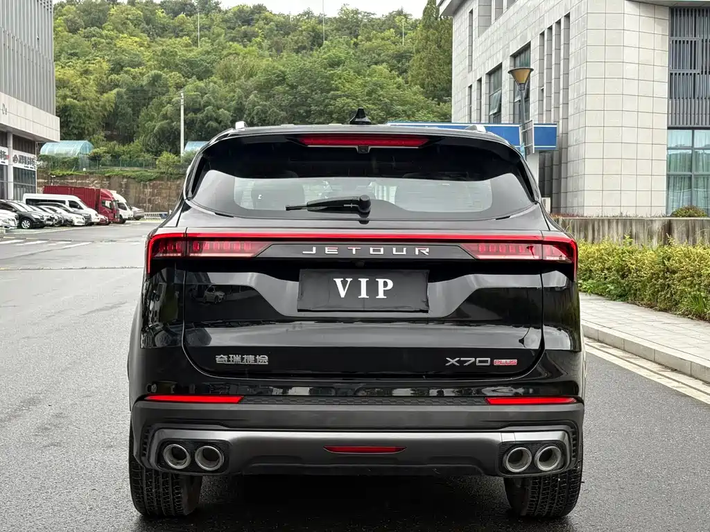 Jetour X70 PLUS — миниатюра 12