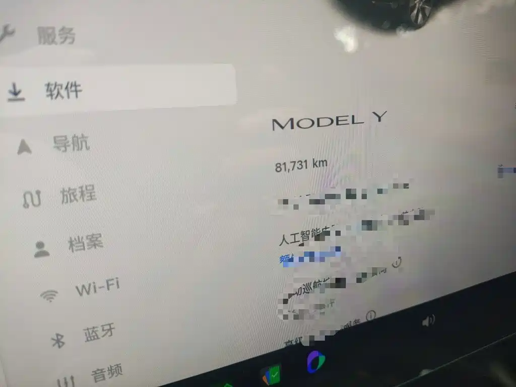 Tesla Model Y — миниатюра 13