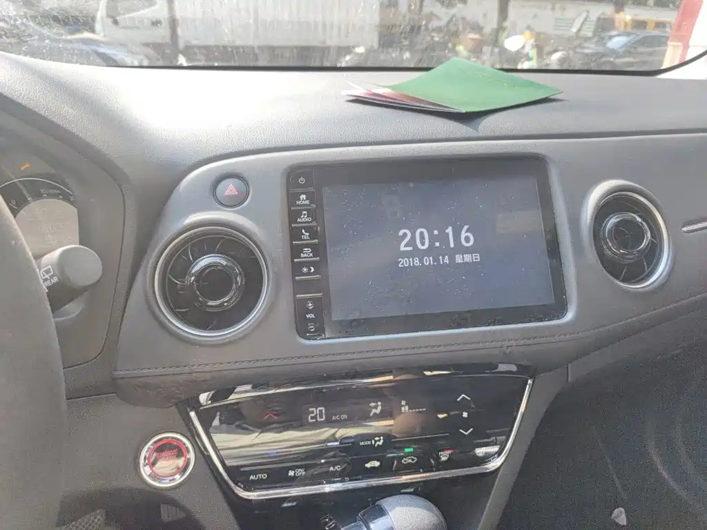 Honda XR-V — миниатюра 14