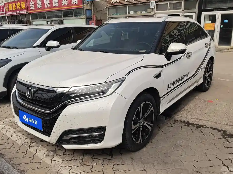 Honda UR-V 2019