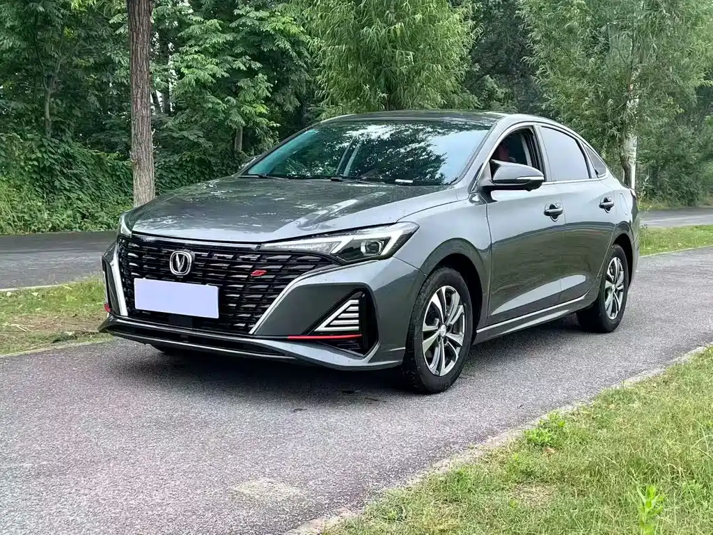 Changan Eado