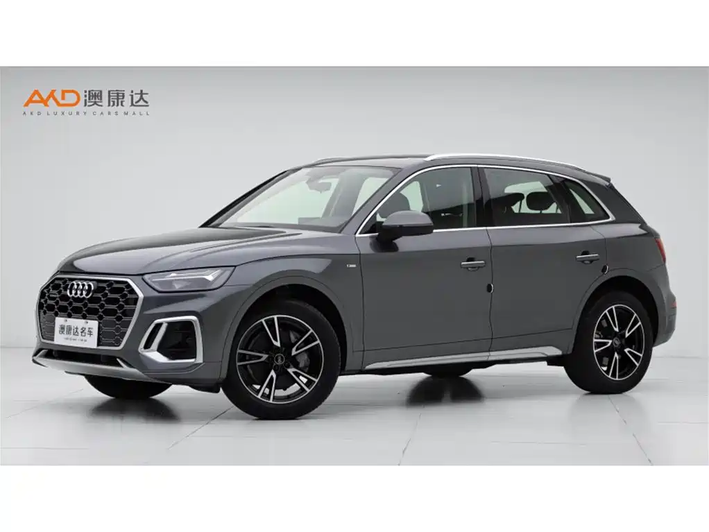 Audi Q5L 2023