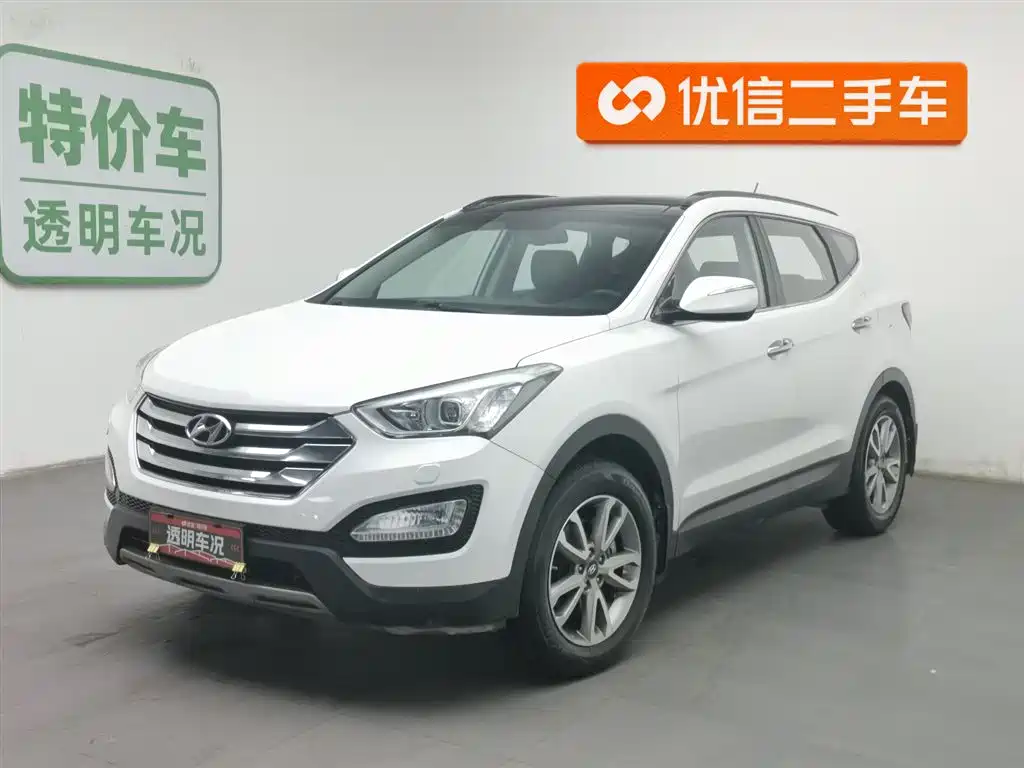 Hyundai Santa Fe 2015