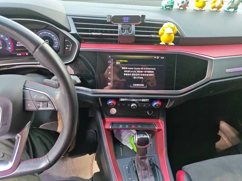 Audi Q3 — миниатюра 14