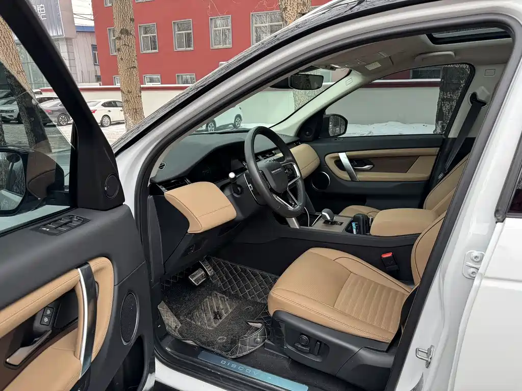 LAND ROVER DISCOVER SPORTS