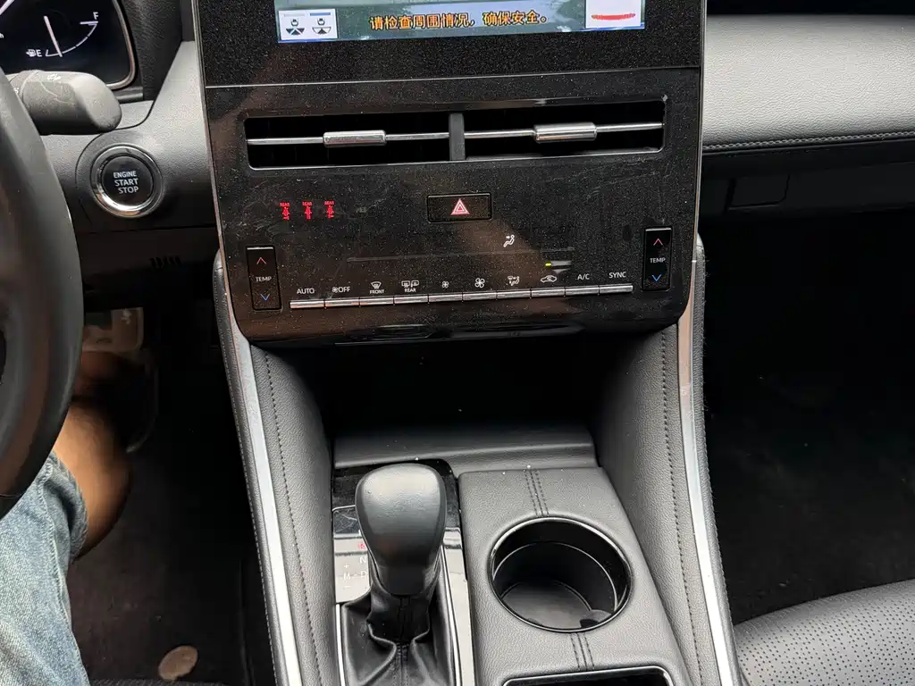 Toyota Avalon — миниатюра 8