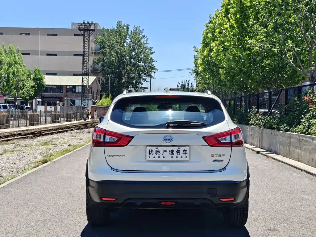 Nissan Qashqai 2017 2.0L CVT Smart V