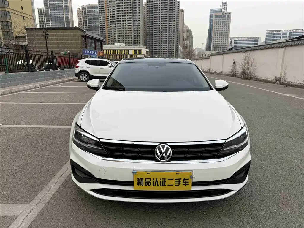 Volkswagen Lamando