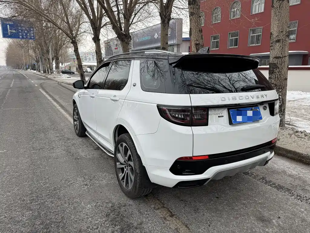 LAND ROVER DISCOVER SPORTS