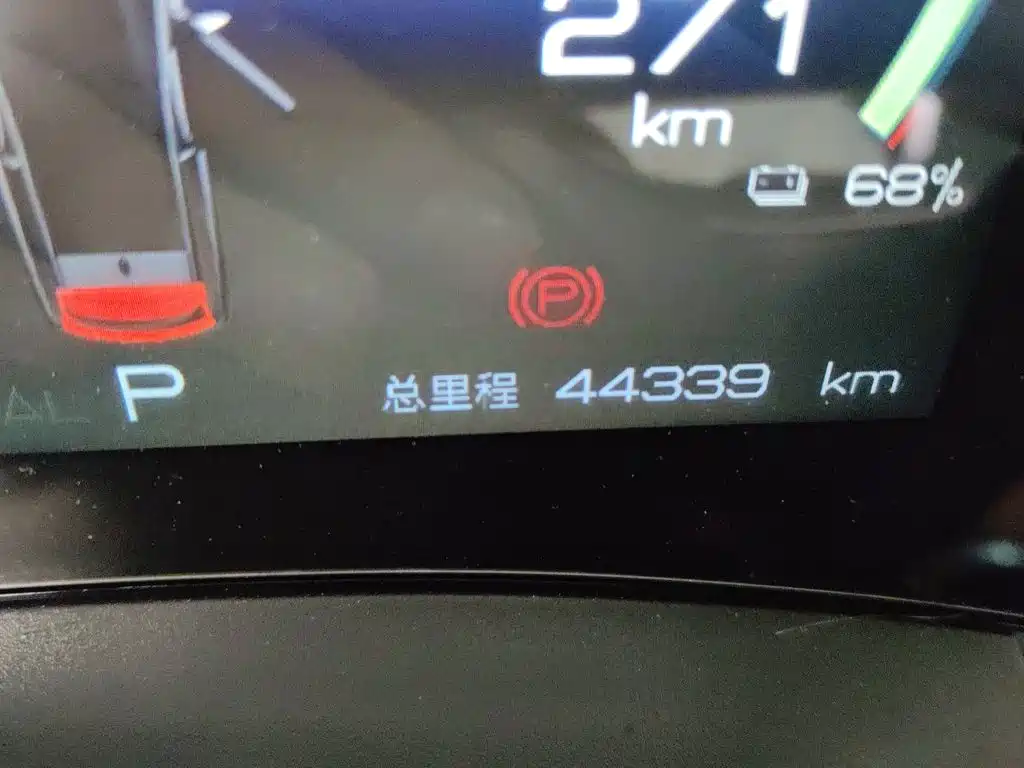 BYD Dolphin — миниатюра 5