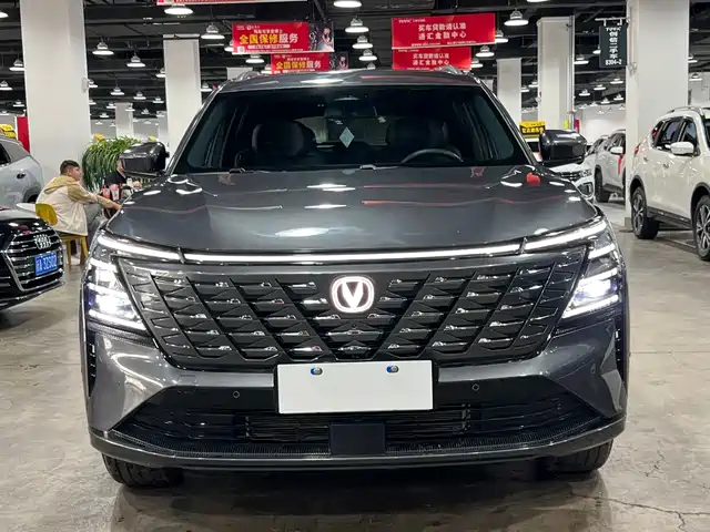 2025 Changan CS75 PLUS