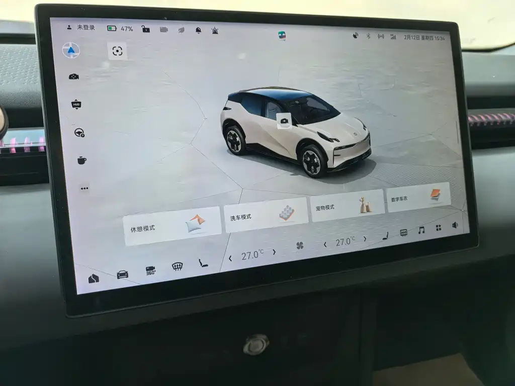 ZEEKR EXTREME KRYPTON X