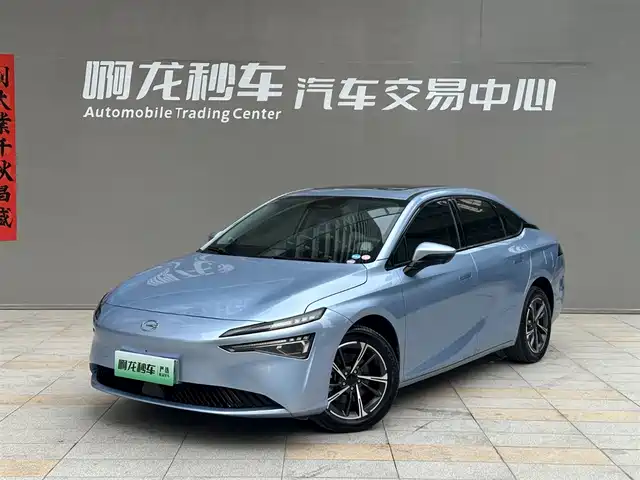 AION AION S MAX 2024