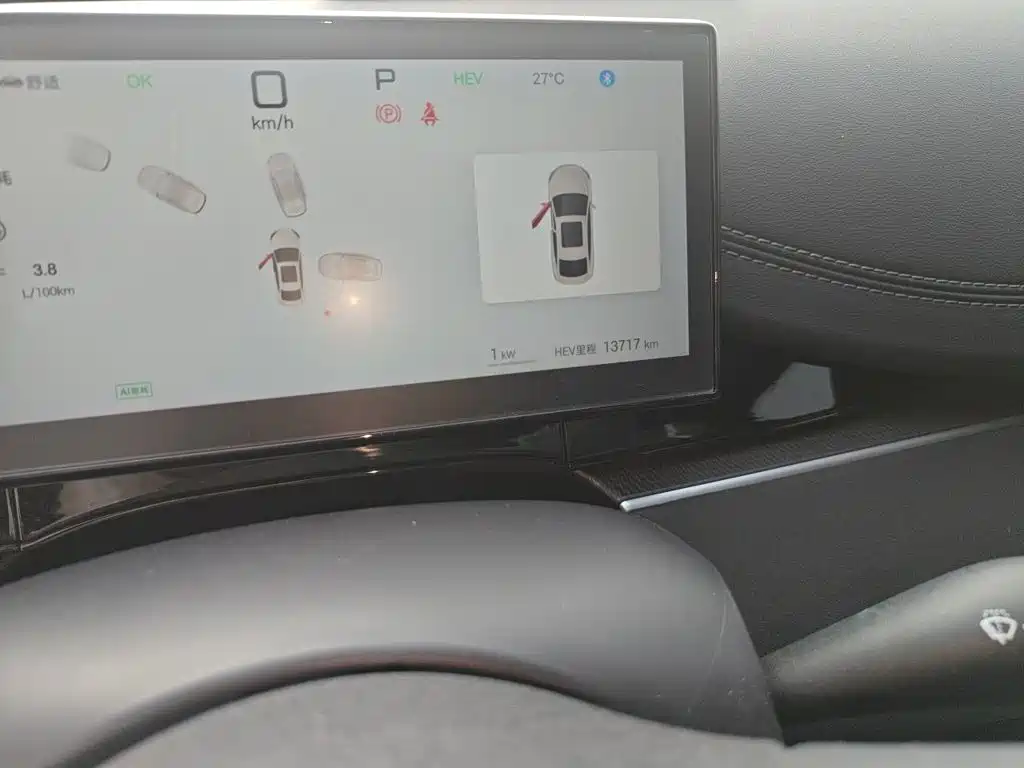 BYD Seal 06 — миниатюра 8