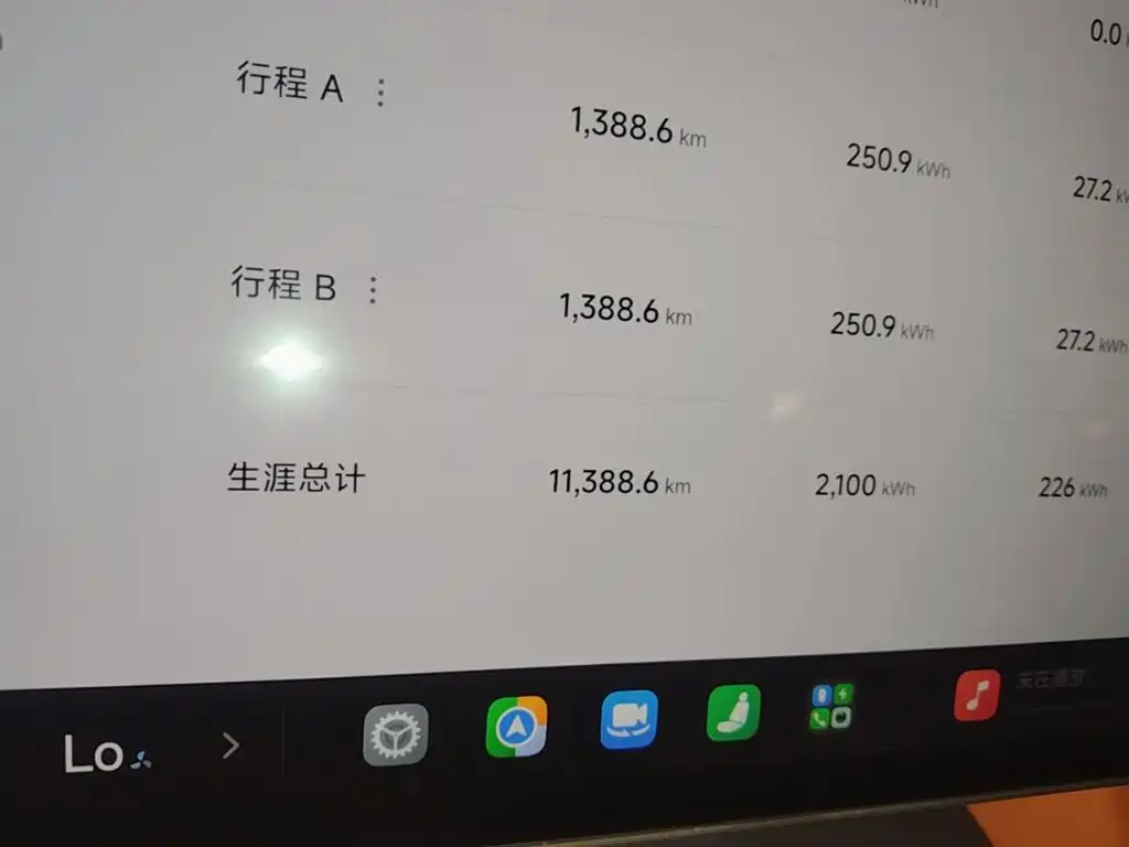 Xiaomi YU7 — миниатюра 12