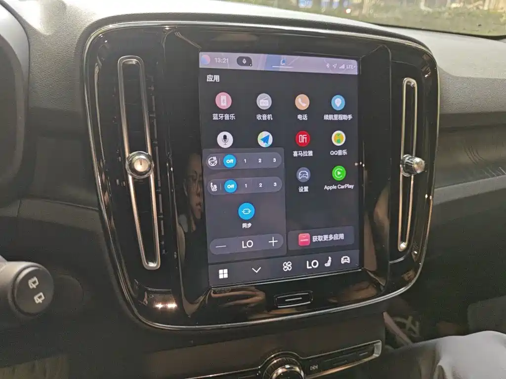 Volvo XC40 NEV — миниатюра 14