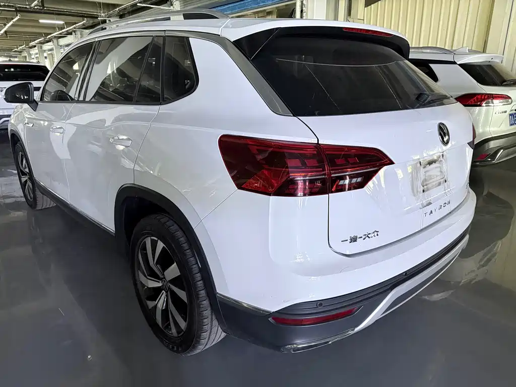 VOLKSWAGEN TANYUE