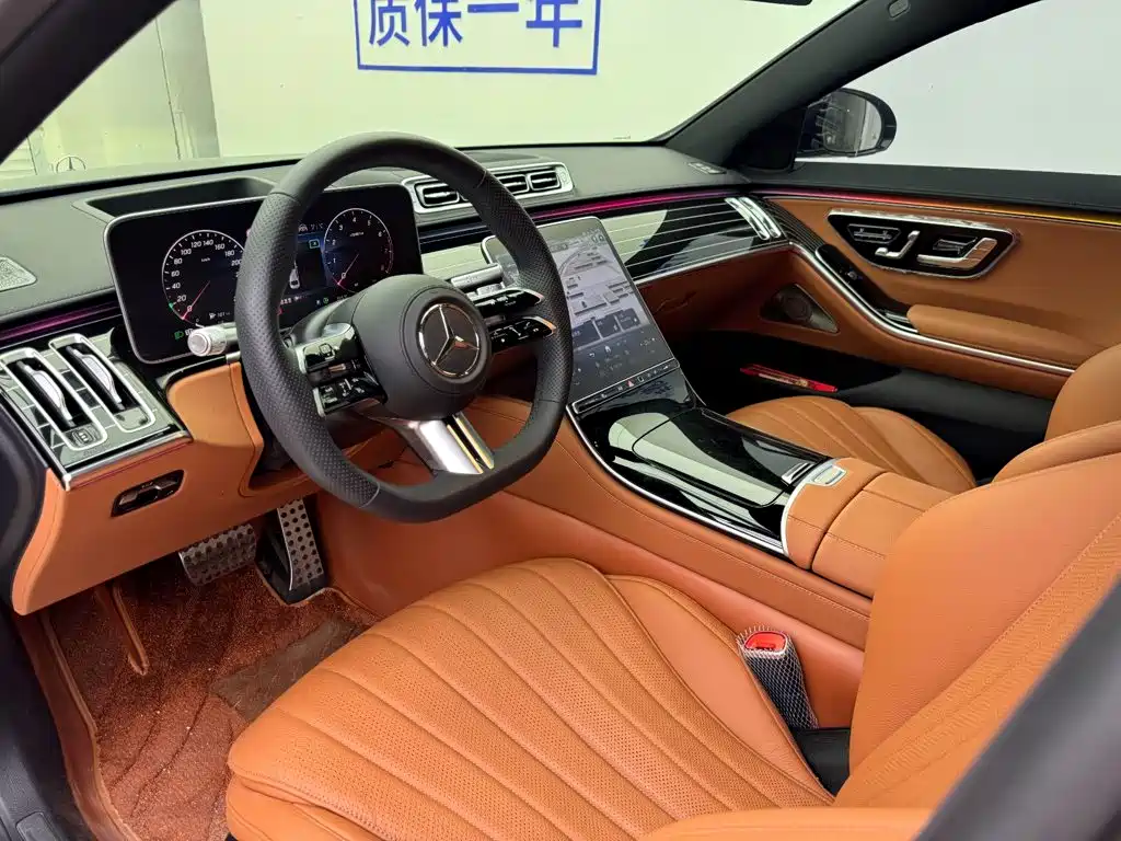 Mercedes-Benz S-Class — миниатюра 5