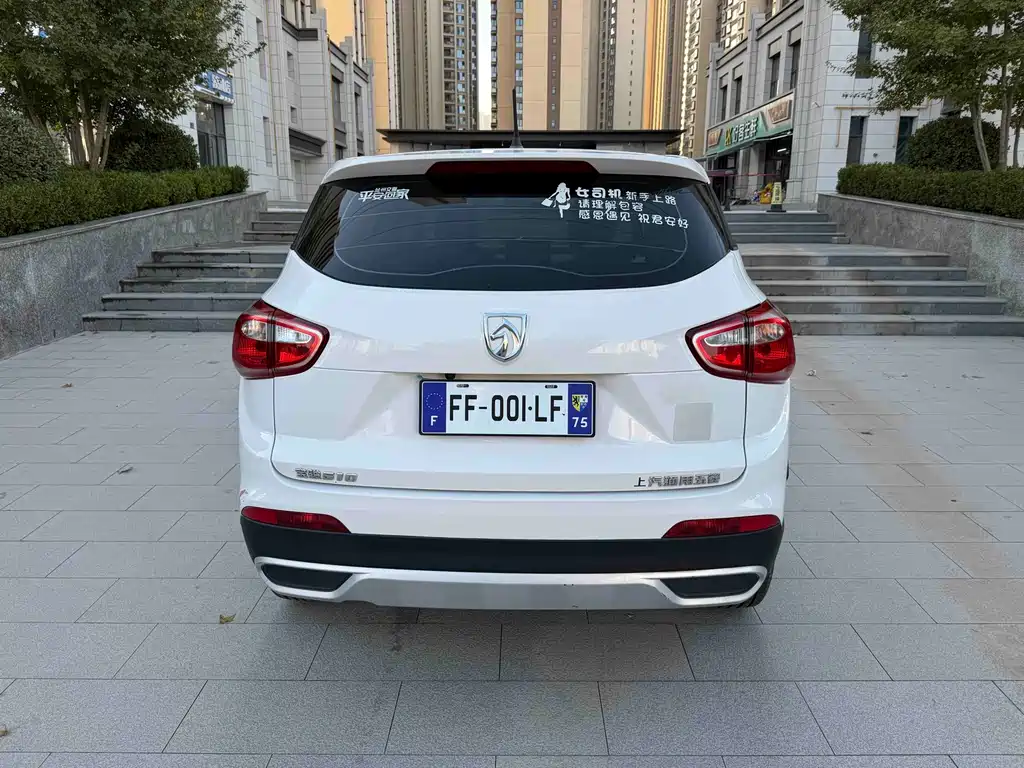 Baojun 510 — миниатюра 8