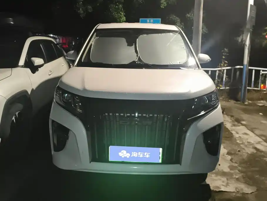BAW Ruisheng Ace M7 New Energy — миниатюра 2