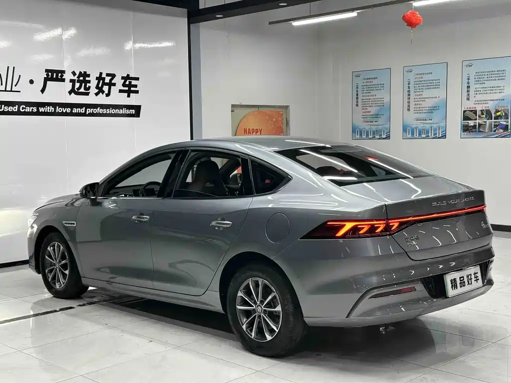 BYD Qin PLUS — миниатюра 5