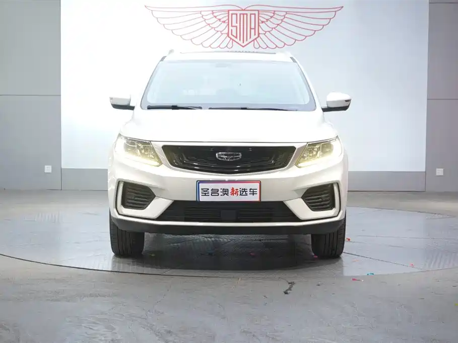 GEELY AUTOMOBILE VISION X6