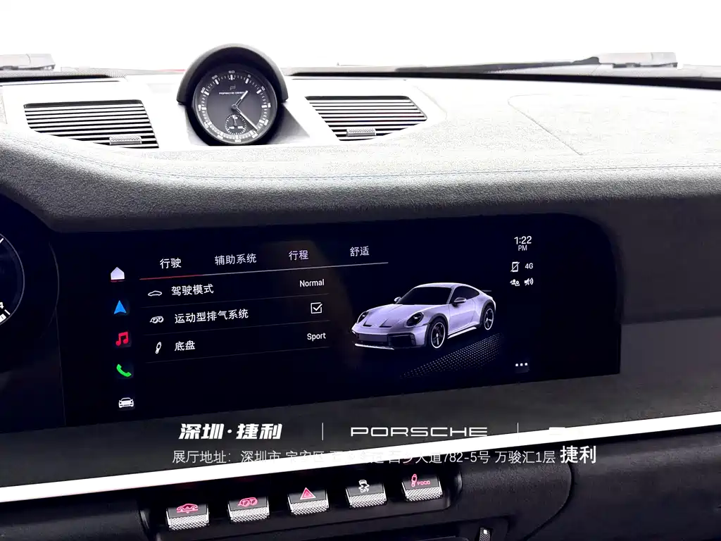 Porsche 911 — миниатюра 20