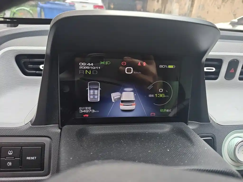Wuling MINIEV — миниатюра 7